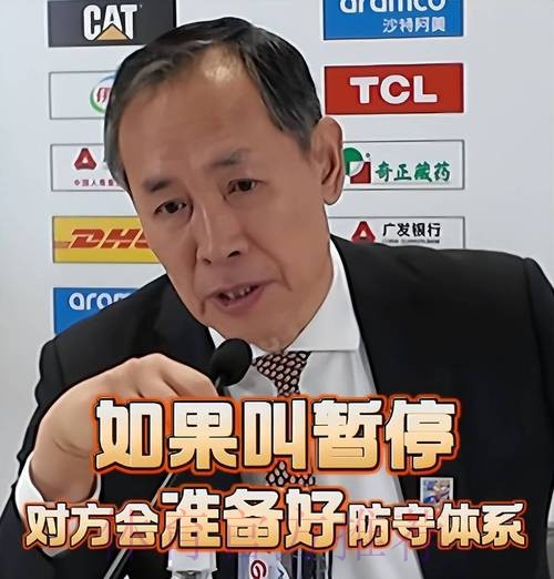 许利民展望广东！采访亲承对手进步，小曾出战，陈盈骏呼吸较困难