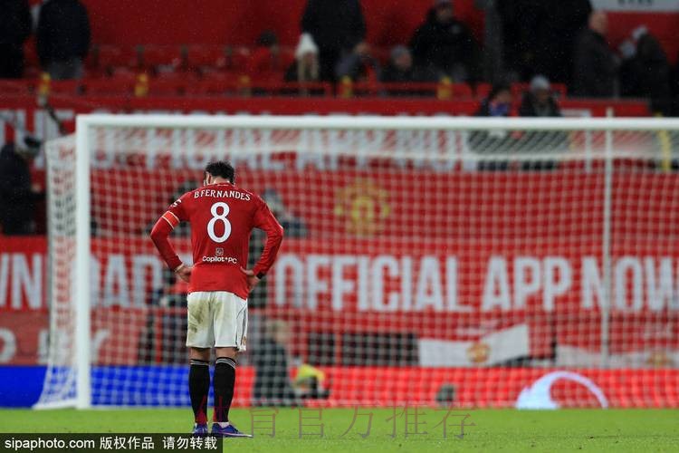 足总杯-舍什科破门维尔贝克弑旧主 曼联1-2布莱顿