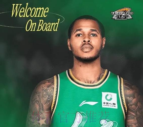 亨特首秀验货失败？攻守没效果，无法成持球大核，要不找琼斯？