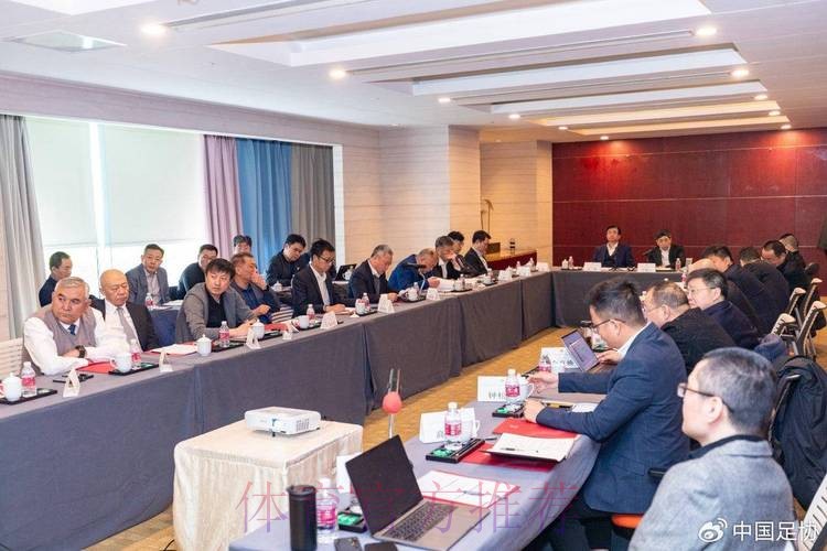 中国足协团委首期青年分享交流汇在京举行