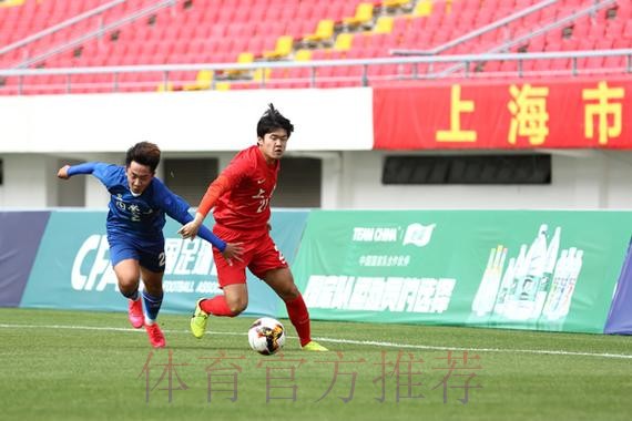 第十四届全运会足球项目男子U-18组资格赛开赛