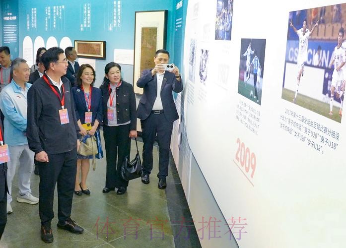 十五运会足球主题文化展广州启幕 十五运会足球主题文化展广州启幕